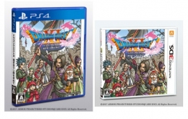 パッケージは、鳥山明氏描き下ろし。(スクエアエニックスの発表資料より) パッケージは、鳥山明氏描き下ろし。(スクエアエニックスの発表資料より)