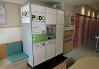 設置された宅配ロッカー（写真：wash-plusの発表資料より）