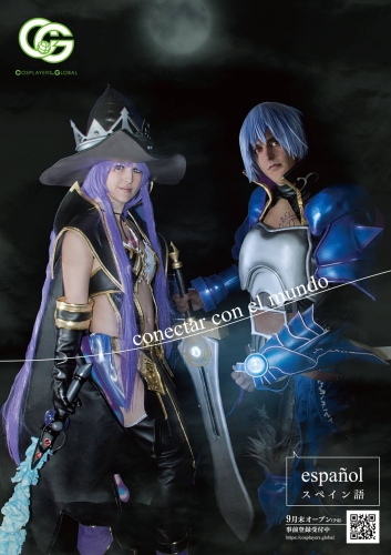 ポスター（写真提供：WCS社）