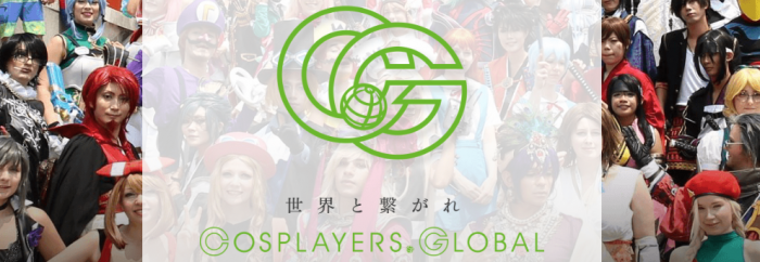 Cosplayers.Global（写真提供：WCS社）