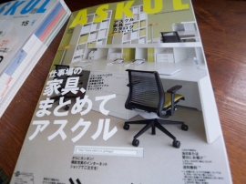 アスクルが2月16日に発生の火災事故による損害額を約100億円と発表。アマゾンや楽天他、競争の激しいEC業界で、今後もこれまで同様の競争力を維持することができるかに注目。 アスクルが2月16日に発生の火災事故による損害額を約100億円と発表。アマゾンや楽天他、競争の激しいEC業界で、今後もこれまで同様の競争力を維持することができるかに注目。