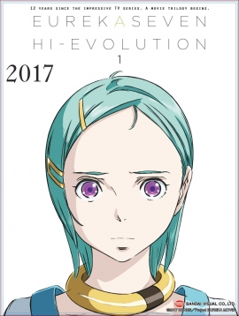 「 交響詩篇エウレカセブン 」が、劇場版3部作として映画化 「 交響詩篇エウレカセブン 」が、劇場版3部作として映画化