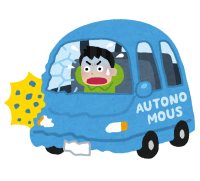 画像はイメージです。（画像：いらすとや）