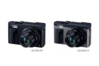 コンパクトデジタルカメラ「LUMIX DC-TZ90」（パナソニック発表資料より）