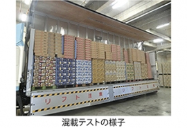 サントリーと日清食品の商品を混載したトラック(サントリー発表資料より) サントリーと日清食品の商品を混載したトラック(サントリー発表資料より)