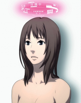 新文芸坐にて吉浦康裕監督特集のオールナイトイベント実施! 新文芸坐にて吉浦康裕監督特集のオールナイトイベント実施!