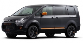 デリカD:5「ACTIVE GEAR」ACTIVE GEARコンプリートパッケージ（ディーラーオプション）装着車。（画像：三菱自動車発表資料より）