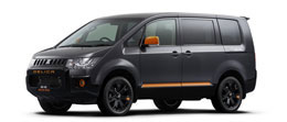 特別仕様車デリカD:5「ACTIVE GEAR」ACTIVE GEARコンプリートパッケージ（ディーラーオプション）装着車（三菱自動車発表資料より）