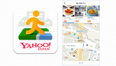 Yahooo! Mapのアイコンと画面イメージ（ヤフーの発表資料より）