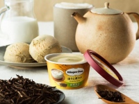 ハーゲンダッツより、和のアイス「ほうじ茶ラテ」を限定発売