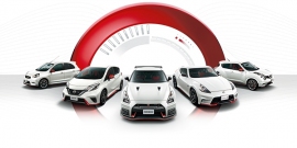 「NISMOロードカー」 （日産自動車発表資料より）