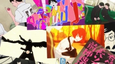 湯浅政明監督作品2作連続公開記念で「四畳半神話大系」と「ピンポン THE ANIMATION」の期間限定無料配信サイトがオープン!
