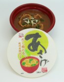 「お茶づけケーキ」「かに玉ケーキ」とのセット販売になる「あさげケーキ」（永谷園報道資料より）