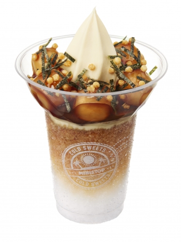 みたらし団子とアイスクリームの相性、きざみ海苔やあられの食感がクセになる美味しさだという（ミニストップ報道資料より）