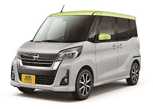 昨年、三菱自動車による燃費不正の影響を受けた日産の軽自動車は大幅増となった。写真は昨年12月にマイナーチェンジされた日産デイズルークス。（日産の発表資料より）