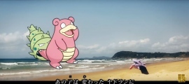 ポケモンパペット劇団 パペモン 第12話「あまいゆうわく」の魅力とは?©2017 Pokémon. ©1995-2017 Nintendo / Creatures Inc. / GAME FREAK inc.