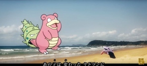 ポケモンパペット劇団 パペモン 第12話「あまいゆうわく」の魅力とは?©2017 Pokémon. ©1995-2017 Nintendo / Creatures Inc. / GAME FREAK inc.