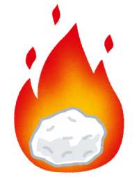 メタンハイドレートは、「燃える氷」とも呼ばれる。（画像：いらすとや）