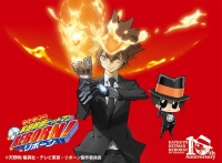 ジャンプショップにて『エルドライブ』『家庭教師ヒットマンREBORN!』のイベントを開催!『ドラゴンボール』『ONE PIECE』などの新商品も要チェック!!