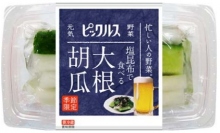 ピックルスコーポレーション＜２９２５＞（東２）は、５月１日より、「塩昆布で食べる大根胡瓜」を販売している。