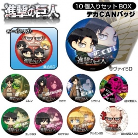 「 缶バッジ ストッパー 」と「 缶バッジ カバー 」で大切な 缶バッジ を護ろう! もう 缶バッジ の紛失とはおさらばだ!! 「 缶バッジ ストッパー 」と「 缶バッジ カバー 」で大切な 缶バッジ を護ろう! もう 缶バッジ の紛失とはおさらばだ!!