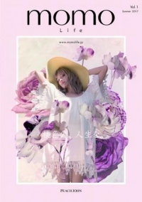 ピーチジョン(PEACH JOHN)が、ローラの登場するマガジン「momo Life」を創刊