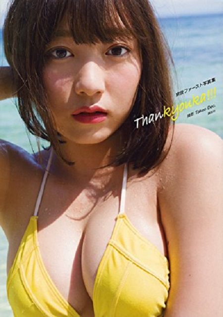 あどけない表情とバストのギャップを持つ京佳に、ノックアウトしない男性はいないだろう。スリーサイズは上から88・60・85のFカップ（c）講談社