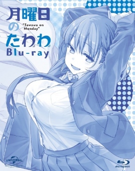 CA Shopのコミケ92出展を記念し、『月曜日のたわわ』スマホスタンドが当たるキャンペーンを実施! 販売中の『ご注文はうさぎですか??』『ツインエンジェルBREAK』『弱虫ペダル』グッズも要チェック!!