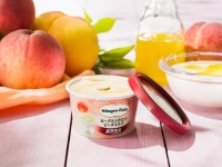 ハーゲンダッツより、粗ごしピーチのヨーグルトアイス「ピーチミルク」を限定発売