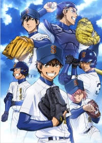 東京ヤクルトスワローズ×『ダイヤのA』コラボイベントのメインビジュアル公開! ファンミーティングⅠも開催!!