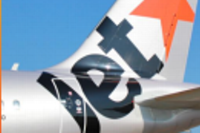 ジェットスター中部国際空港拠点開設記念セール（ジェットスター・ジャパン発表資料より）