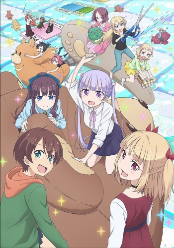 『NEW GAME!!』新キャラクターのプロフィールと声優が発表に! トークショーや新曲ライブもある“先行上映イベント”の開催も決定!!