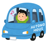 自動運転車に乗る人。（画像：いらすとや）