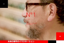 TOYOTA公式サイトにて庵野秀明監督と建築家・隈研吾氏、トヨタ自動車i-ROAD開発責任者・谷中壮弘氏の鼎談が公開!