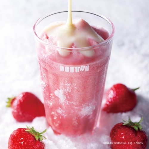 苺のフローズン ～福岡県産あまおう®使用～