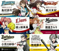 「アイドルマスターシリーズ×パ・リーグコラボ」346プロアイドルの描き下ろしイラストが公開