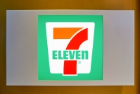 セブンイレブンのロゴマーク。(c) 123rf