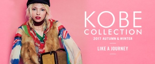 「神戸コレクション2017 AUTUMN & WINTER」豪華出演モデル発表　韓国発人気ガールズグループが初出演
