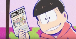 TVアニメ『おそ松さん』第2期は2017年10月より放送。ティザービジュアルも公開