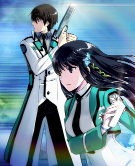 『劇場版 魔法科高校の劣等生 星を呼ぶ少女』達也&深雪と対話が出来る!? ボイスも聴けちゃうチャットルームが公開に! ツイッターキャンペーンも実施!!