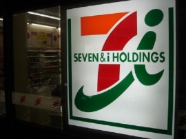 退職金の過多の議論はあるものの、鈴木元会長が日本にコンビニを根付かせた功績は誰しもが認める所であろう 退職金の過多の議論はあるものの、鈴木元会長が日本にコンビニを根付かせた功績は誰しもが認める所であろう