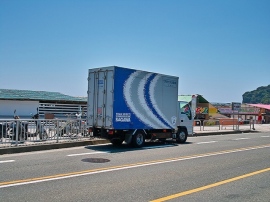 物流大手の佐川急便を傘下に有する持ち株会社SGホールディングスが、東京証券取引所に上場申請を行ったと発表した 物流大手の佐川急便を傘下に有する持ち株会社SGホールディングスが、東京証券取引所に上場申請を行ったと発表した