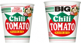 カップヌードル チリトマトヌードル(左)と、カップヌードル チリトマトヌードル ビッグ(写真は日清食品の発表資料より) カップヌードル チリトマトヌードル(左)と、カップヌードル チリトマトヌードル ビッグ(写真は日清食品の発表資料より)