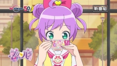 『アイドルタイムプリパラ』森脇真琴監督のツイートが話題に!? 「アイドル:タイム!!」のジャケットも公開!!