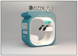 「どこでもストア」イメージ図。(画像:ギガプライズ発表資料より) 「どこでもストア」イメージ図。(画像:ギガプライズ発表資料より)