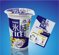 氷結専用ICEBOX トリプルミックス（写真はKIRIN発表資料より）