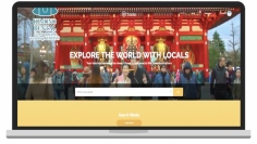 画面イメージ（写真: エイチ・アイ・エスの発表資料より）