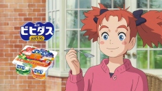 「メアリと魔女の花」と森永乳業がコラボレーション!オリジナルグッズのプレゼントキャンペーンもあり!