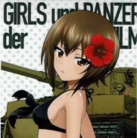 『ガールズ&パンツァー』西住まほの誕生日を各所でお祝い!? 戦車道大作戦!では生誕記念「ライバルフェス」を実施中!!