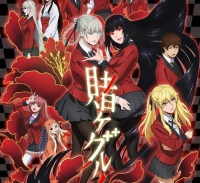 『賭ケグルイ』のイベント開催が決定! 早見沙織さん、芹澤 優さん他豪華声優陣が出演!!